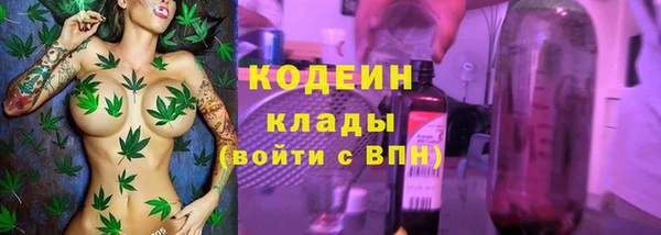 мдпв Зеленодольск