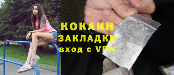 mdma Иннополис