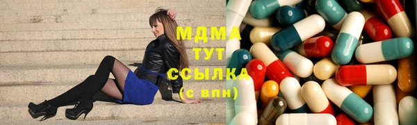 кокаин Зерноград