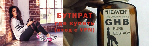 мдпв Зеленодольск