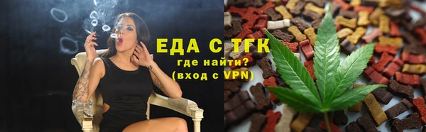 MESCALINE Заволжье