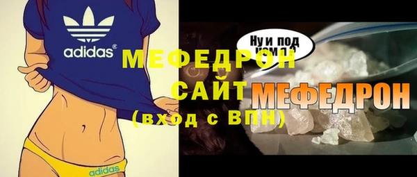 кокаин Зерноград