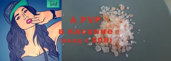 мдпв Зеленодольск