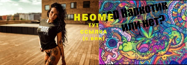 мдпв Зеленодольск
