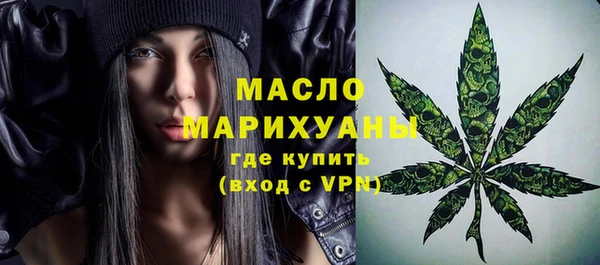 мдпв Зеленодольск