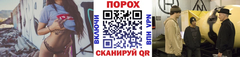 Купить где  Купино  Метамфетамин Декстрометамфетамин 99.9% 