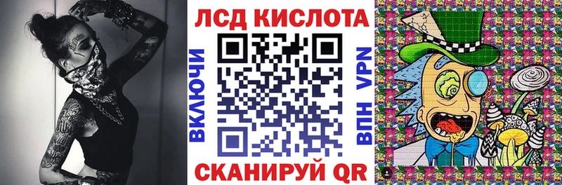 Марки 25I-NBOMe 1,8мг  Купить закладки  Купино 